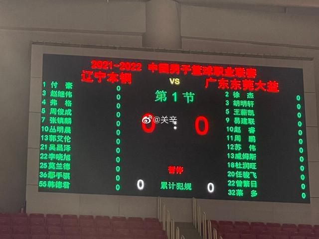 预告结尾，王守月意外现身陈信文家中，二人对视之间火花四溅，一句“好久不见”似乎预示着警匪之间21年的追凶与亡命即将迎来最终结局